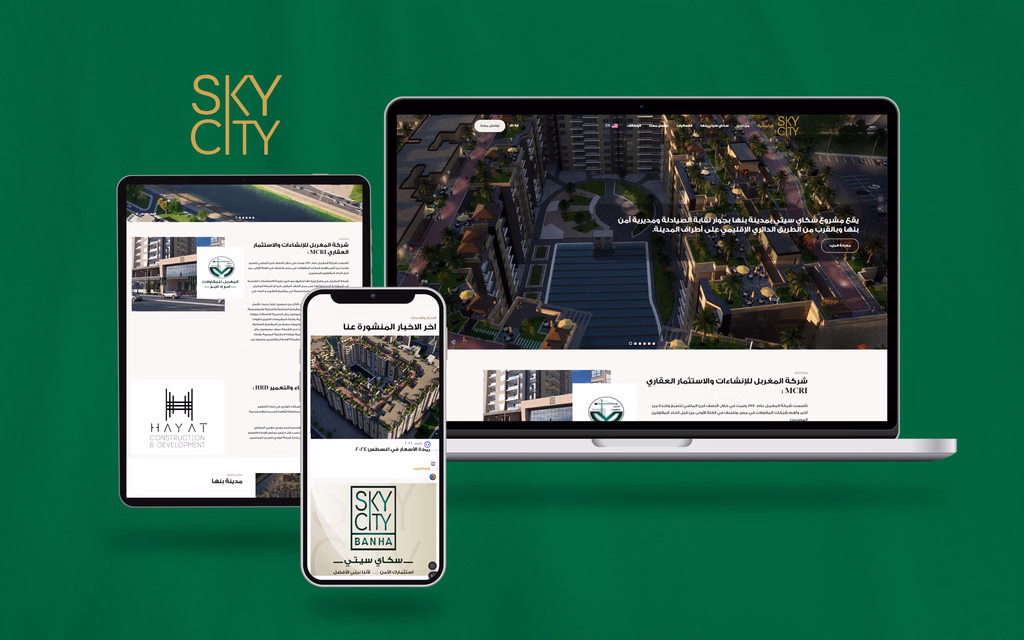 Sky City